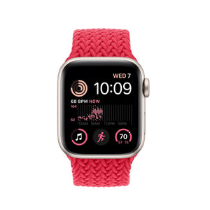 Apple Watch SE (2nd Generation)
